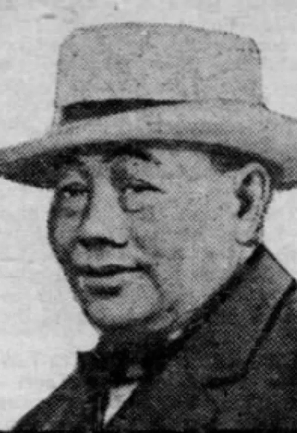 Portrait of Charley Boston (Red Syndicate)